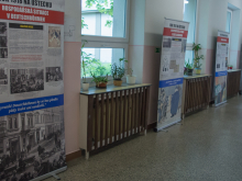 13. května 2019 - Výstava Rok 1918 na Ústecku